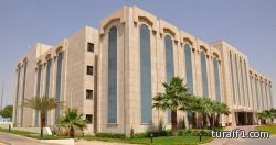 “الخدمة المدنية” يوافق على صرف مكافأة للجنة الدائمة لتطبيق قرارات مجلس الأمن