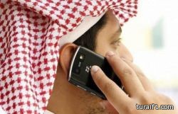 الاتصالات تشرع في تخفيض أسعار المكالمات الهاتفية على الشبكات المتنقلة والثابتة
