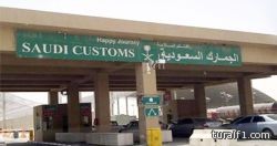 “الجمارك” تنهي 100 ألف بيان جمركي خلال إجازة العيد