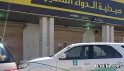 السلطات الإيرانية تعتقل عدة جواسيس قرب منشأة بوشهر النووية