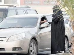 «الشؤون الاجتماعية»: السجن أو الغرامة في انتظار معتادي التسوُّل السعوديين