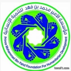 “مهارة” يبدأ التسجيل لخريجات التخصصات الجامعية والدبلوم.. مجاناً