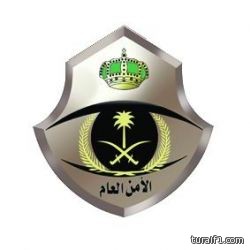 شرطة الشمالية تلقي القبض على مطلق النار على مدير الزكاة بعرعر