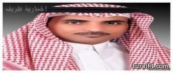 رداً على تساؤلات المواطنين : رئيس بلدية طريف يصرح : سيتم معالجة جميع حفر الشوارع قريباً جداً