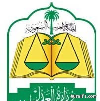 الأستراليون لم نحصل على ضمانات لحضور مشجعاتنا المباراة في الرياض