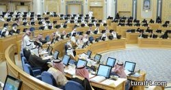 “الشورى” يمنع الإعلام من حضور مناقشة تقرير “نزاهة”