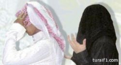 60 ألف ريال إعانة للشباب الراغبين في الزواج وتزيد حسب ضروف الشاب