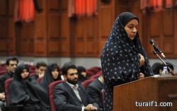 أسماء الناجحين في المسابقة الوظيفية بهيئة المواصفات والمقاييس