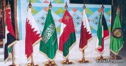 لاجارد: دول الخليج تعمل على ضمان استقرار سوق النفط العالمي
