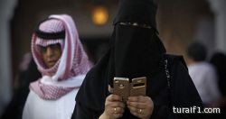“حقوق الإنسان” تقدم حلا “سريعًا” لتأمين نفقة الأم الحاضنة