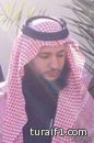 تعيين المهندس عبدالله بن سيف السيف رئيساً لمجلس إدارة شركة معادن
