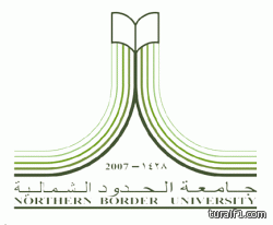 إلتماس كهربائي يتسبب في إحتراق شقة برفحاء و الدفاع المدني ينقذ طفل من الموت المحقق