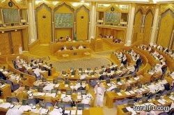 “الشورى” يعتمد “التصفيق” كوسيلة للترحيب بضيوفه