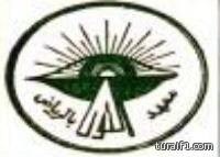 غضب بين طلاب معهد النور للمكفوفين بسبب إضراب النقل المدرسي