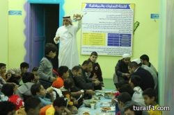 مدارس البيان الأهلية بطريف تقيم افــطاراً جماعياً يوم عاشــوراء