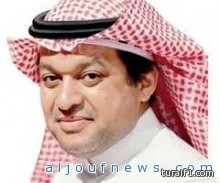 برد الأحيمر الهازل يبدأ اليوم والقادم أشد برداً