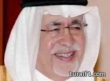 بأمر الملك.. إعفاء وزير الإعلام من منصبه بناء على طلبه