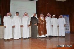 نادي الحدود الشمالية الأدبي ينظم ندوة حوارية بعنوان “سبل مواجهة التطرف” (صور)