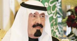 خادم الحرمين الشريفين ضمن قائمة الشخصيات الأكثر نفوذا بالعالم لعام 2014