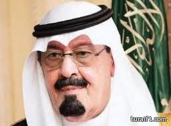 صحيفة: خادم الحرمين يقدم ميزانية مفتوحة لتجديد الجامع الأزهر بمصر