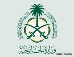 ثلاث جهات حكومية تتحرك للحد من تزايد حالات توقيف السعوديين في السنغال