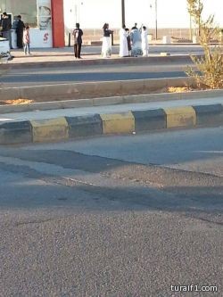 أهالي طريف يناشدون مرور و بلدية طريف بوضع مطبات صناعية بنهاية شارع مكة المكرمة