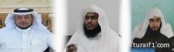 خطباء الجوامع بطريف يستنكرون أحداث الأحساء في خطبة الجمعة هذا اليوم