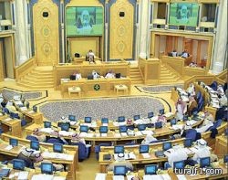 “الشورى” يناقش مشروع نظام حماية المال العام والحراسات الخاصة