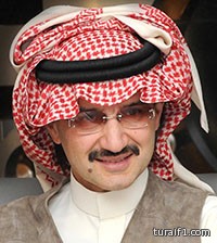 “الوليد”: 2.5 مليون ريال مساهمة لأسر شهداء الواجب بالأحساء