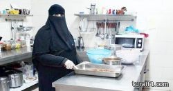وزير الشؤون البلدية يعتمد ضوابط مزاولة النساء لنشاط مطابخ الولائم