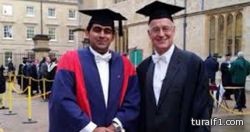 “أكسفورد” تكافئ مبتعثًا سعوديًا بتعيينه مشرفًا أكاديميًا بالجامعة