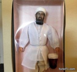 مزاد على دمية لـ”بن لادن” صممتها الـ(CIA) يبدأ من 2500$