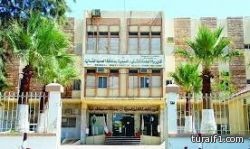 مدير القطاع الصحي برفحاء يتلقى خطاب شكر من مدير عام الشئون الصحية بمنطقة الحدود الشمالية