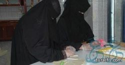 الكشافة في ثانوية معاوية بن أبي سفيان