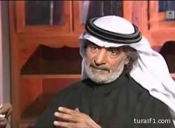نادي الحدود الشمالية الأدبي يستضيف المفكر علي الهويريني في أمسية بعنوان “العقل و العلم”