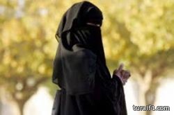 أرملة تتسلم 16 ريالاً إعانة من حافز