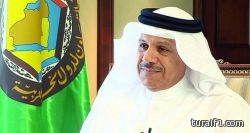 الأمين العام لمجلس التعاون يرحب بتشكيل الحكومة اليمنية الجديدة