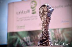 أمير منطقة الرياض يقيم مأدبة عشاء لسفراء الدول المشاركة في خليجي 22