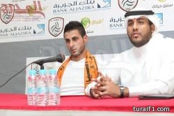 الوحدات يطالب الشباب بباقي مستحقاته من انتقال خطاب