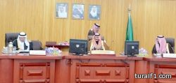 أمير الحدود الشمالية يرأس الجلسة الأولى لمجلس المنطقة في دورته الأولى