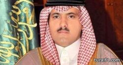 خادم الحرمين يدعو إلى إقامة صلاة الاستسقاء يوم الاثنين القادم