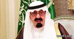 مبتعث سعودي يكتشف سر أعراض الشيخوخة