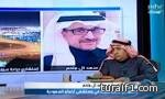 التربية تعقد اللقاء التعريفي بمشروع المجلس اللغوي في الإدارة العامة للإشراف التربوي