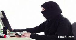 شرطة القصيم تنفي ما تردد عن مقتل رجل أمن