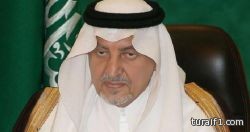 تدريبات سعودية ـ يابانية مشتركة على اجتياح الألغام بالهفوف