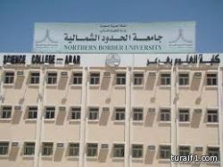 واشنطن تقر بأنها «تجاوزت الحدود» في مجال التعذيب