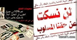 الأحوال المدنية: ملف البدون أحيل إلى إدارة الجنسية والتجنس