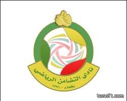 الكويت تكسر مسلسل التعادلات في خليجي 22  بالفوزعلى حساب العراق بهدف دون رد