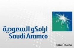 جامعة الشمالية : إصدار البطاقة الجامعية لطلاب الجامعة برفحاء الأحد المقبل