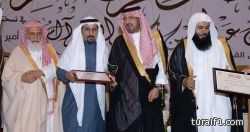 والد “أفراح العقيلي”: ذبحوا ابنتي في مستشفى جازان العام